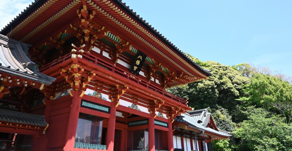 鶴岡八幡宮