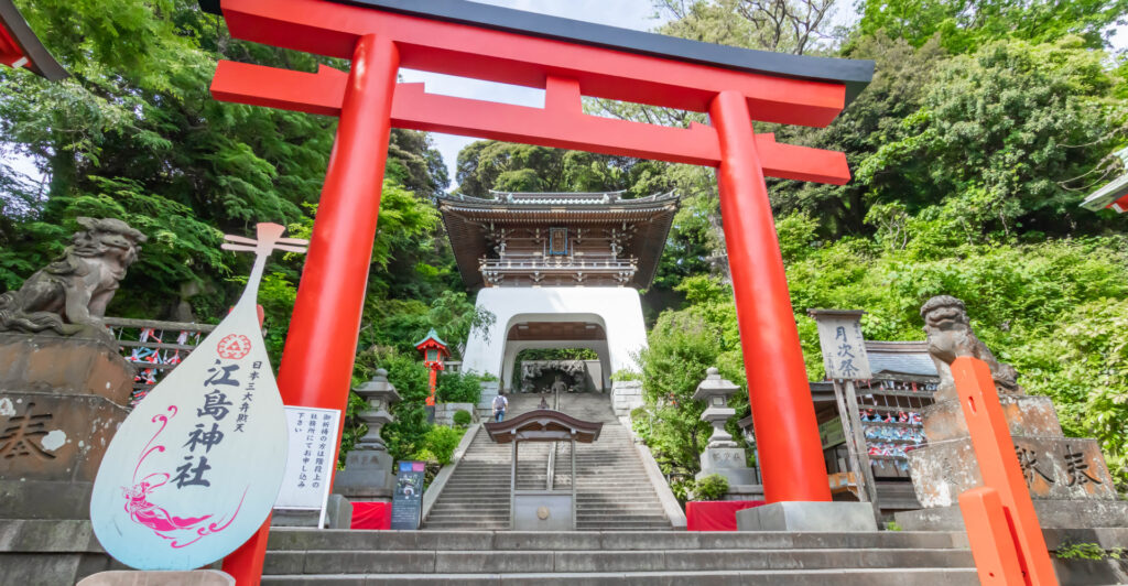 江島神社