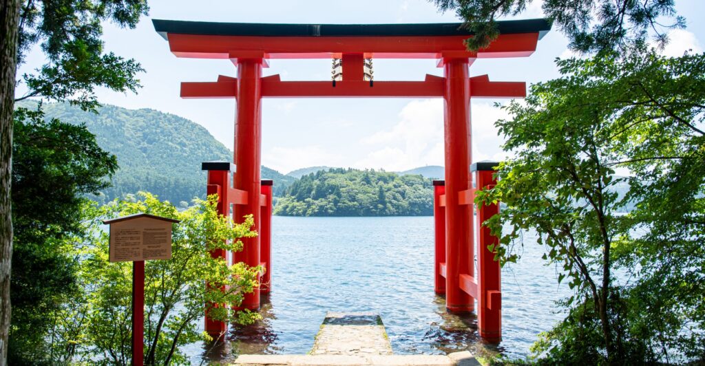 箱根神社　平和の鳥居