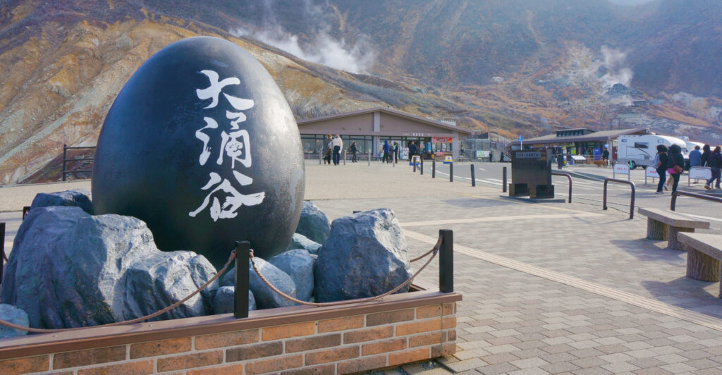 大涌谷の黒たまごモニュメント