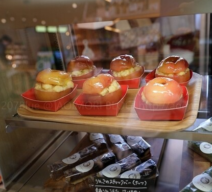 あら、りんご。青森奥入瀬店